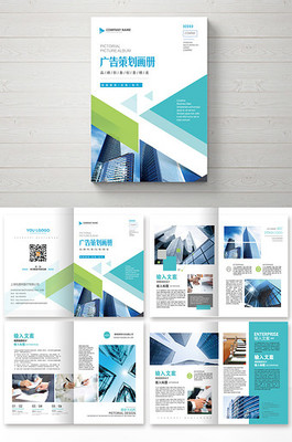 廣告策劃網站的開發(fā)與維護 策略與技術并重